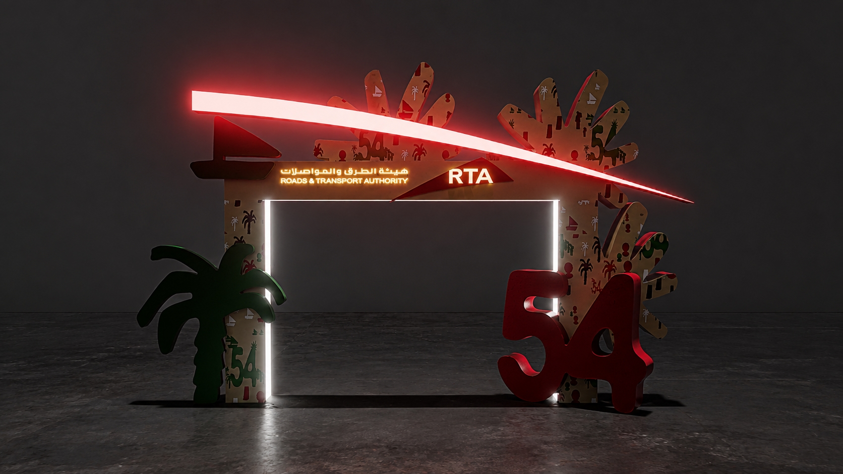 Wide 3D view of the RTA Eid Al Etihad entrance installation with illuminated RTA branding, cultural motifs, and a sculptural 54 element.