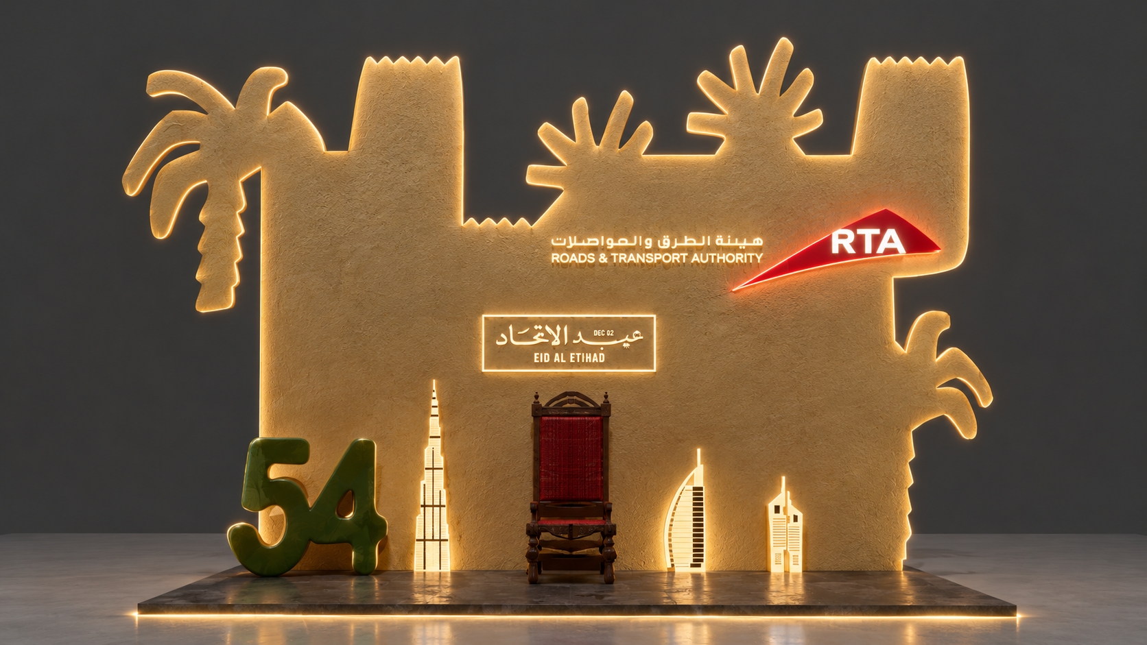 RTA Eid Al Etihad heritage photo installation with an illuminated backdrop, sculptural 54, Dubai landmark silhouettes, and a central traditional chair.