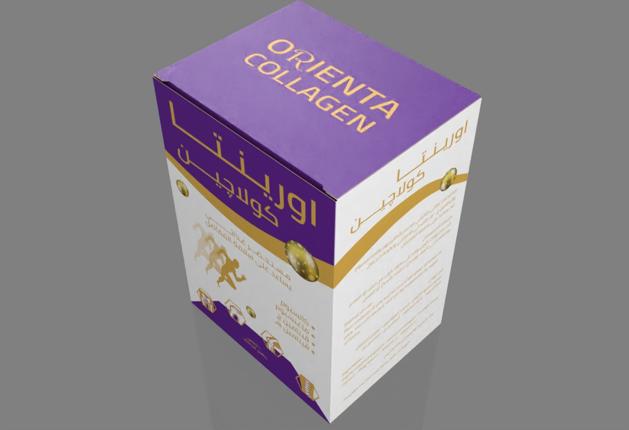 Elevated perspective mockup showing the top, front, and side panels of the selected Orienta Collagen packaging.