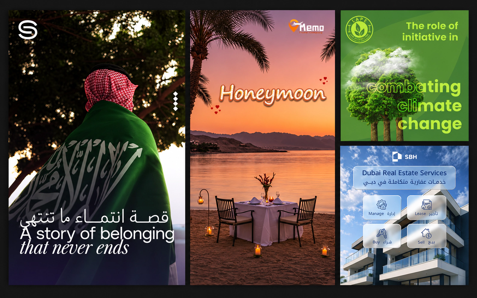 Social media campaign designs for Sand Circus, Memo Travel, LAPE, and SBH arranged in an editorial collage.