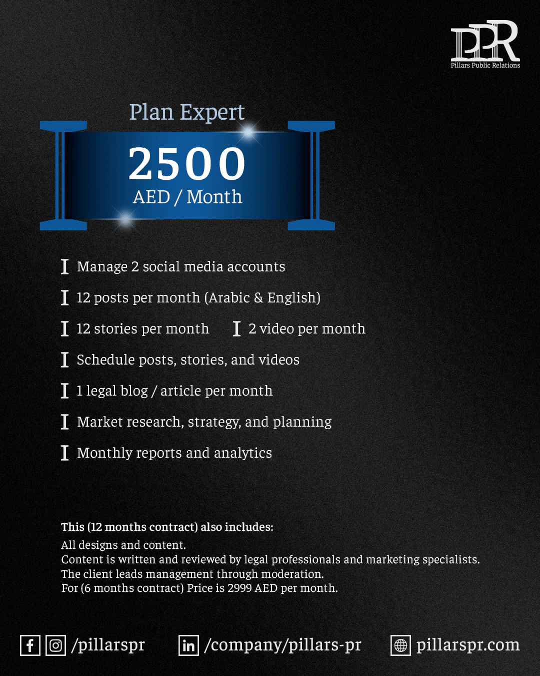Pillars PR Expert social media service plan presentation for legal-sector clients.
