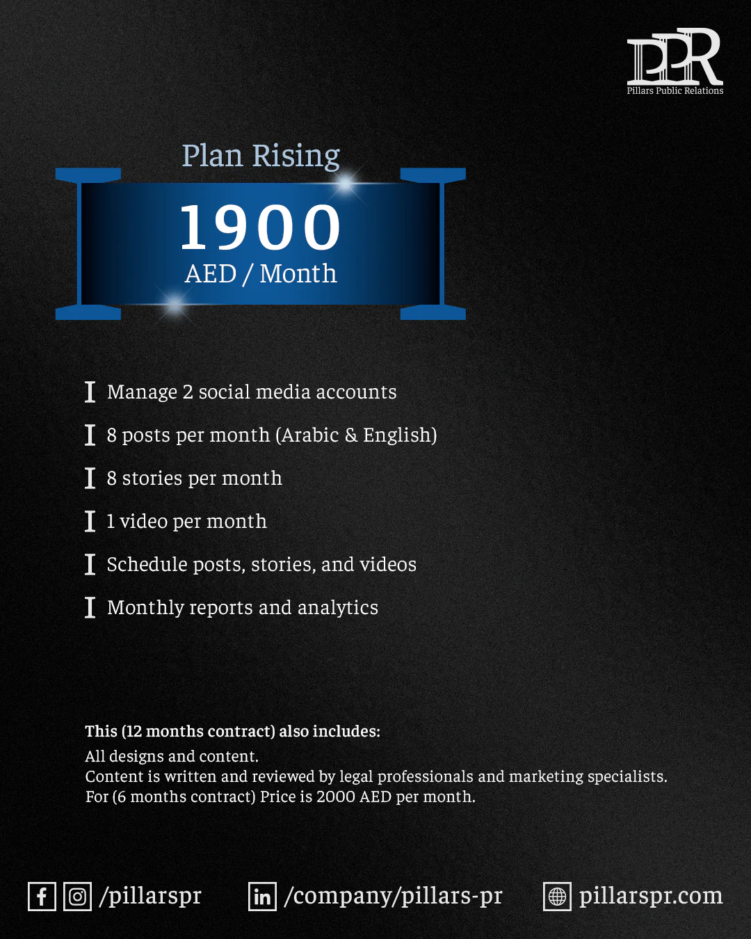 Pillars PR Rising social media service plan presentation for legal-sector clients.