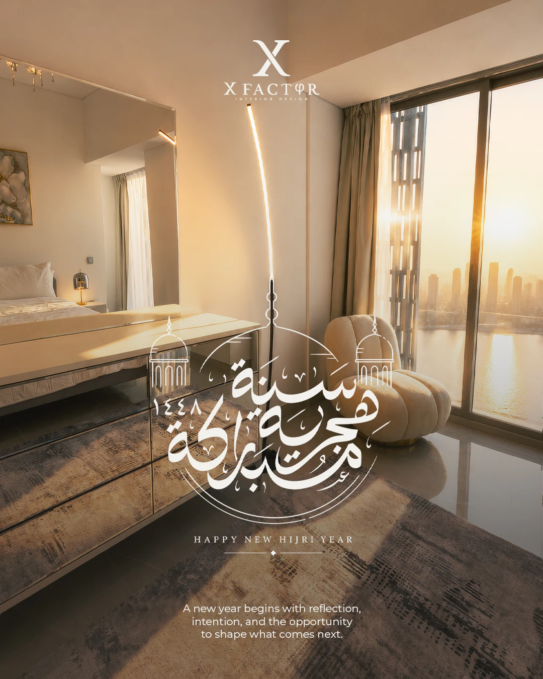 Islamic New Year social media graphic from X Factor Interior Design, a Dubai luxury interior design studio
